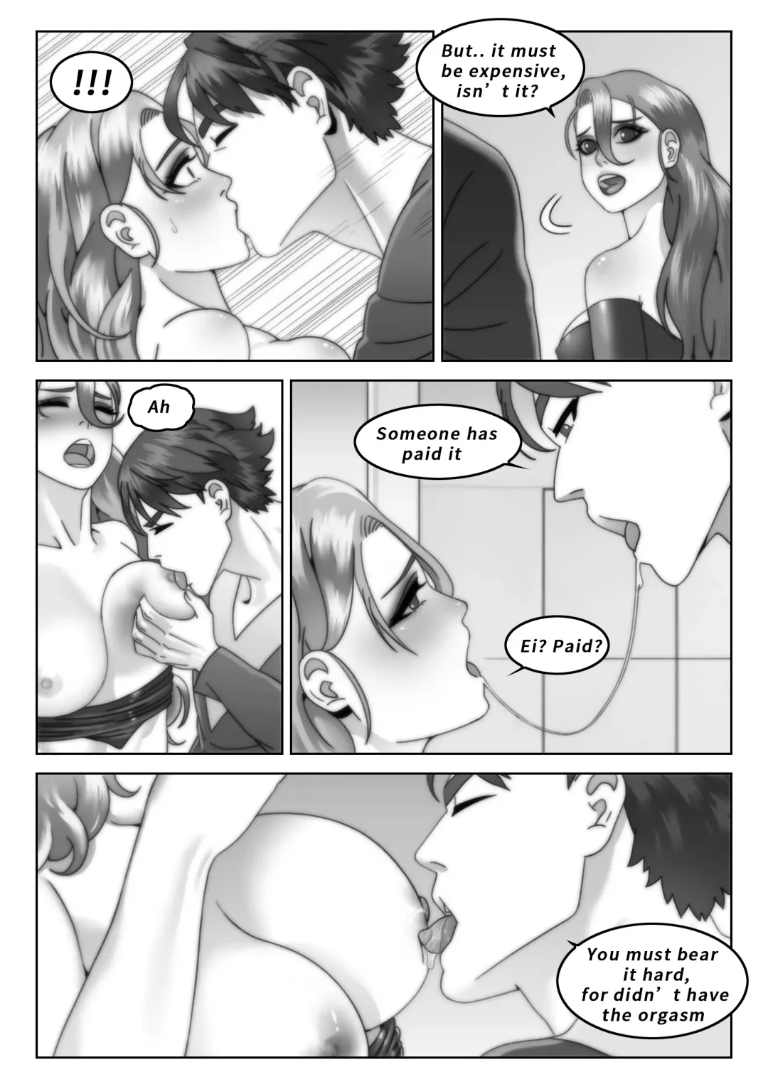 [Syno] Nami: Wife's Birthday Gift Fhentai - Page 12