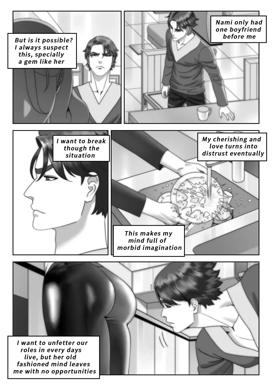 [Syno] Nami: Wife's Birthday Gift Fhentai - Page 3