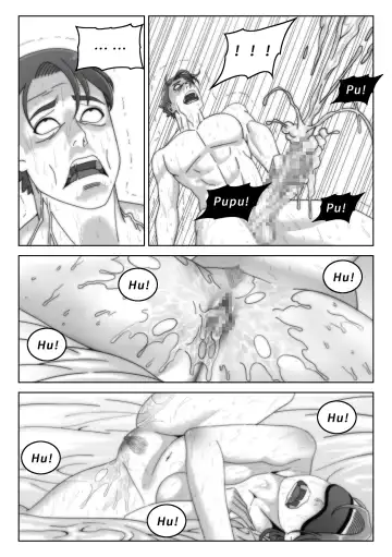 [Syno] Nami: Wife's Birthday Gift Fhentai - Page 27