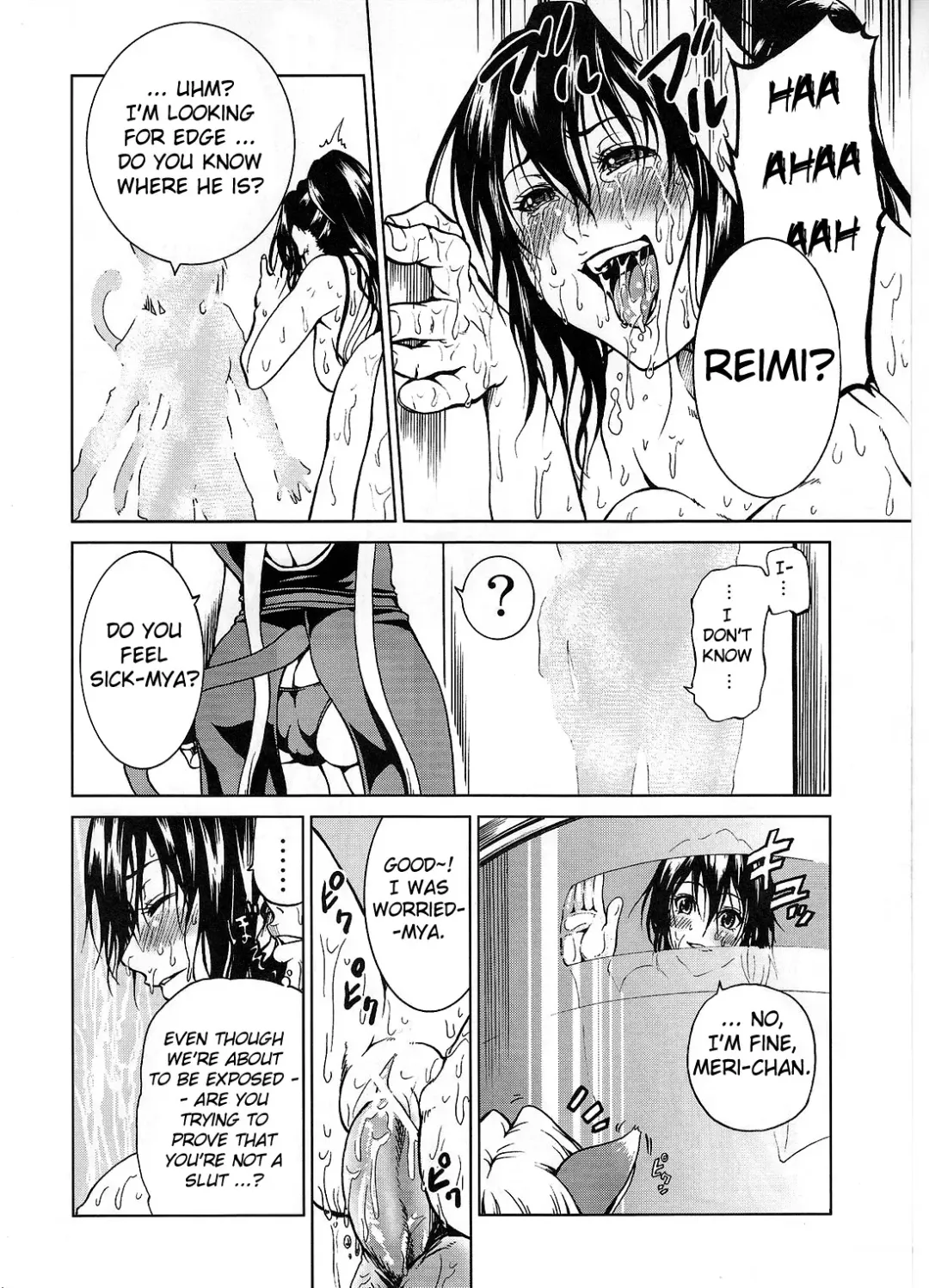 [Mens] Star and Ocean Fhentai - Page 19