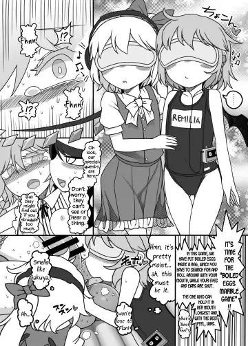 [Yassy] Futanari Sakuya Zenritsusen Ijime Zecchou Full Course | Futanari Sakuya in: Prostate Orgasm Full Course Fhentai - Page 8