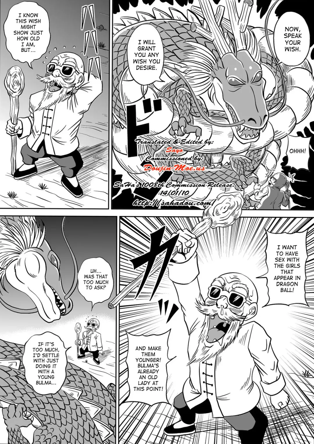 [Muscleman] Kame Sennin no Yabou | Kame-Sennin's Ambition Fhentai - Page 7