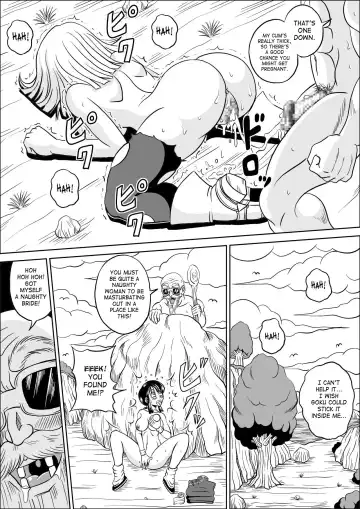 [Muscleman] Kame Sennin no Yabou | Kame-Sennin's Ambition Fhentai - Page 21