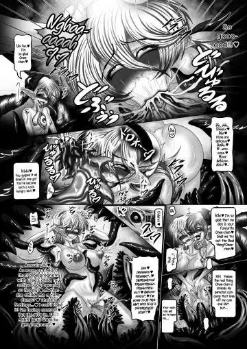 [Hozumi Touzi - Tks] Dashoku Jutairoku if ~Kurayami no Hanshoku Shimai~ Fhentai - Page 11