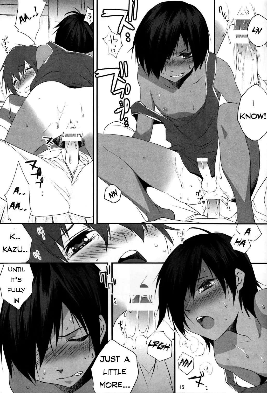 [Makuro] Usagi no Risu Fhentai - Page 14