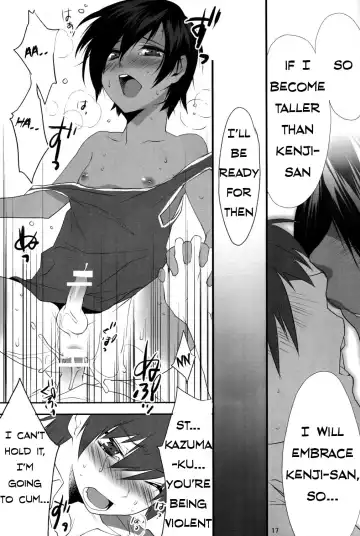 [Makuro] Usagi no Risu Fhentai - Page 16