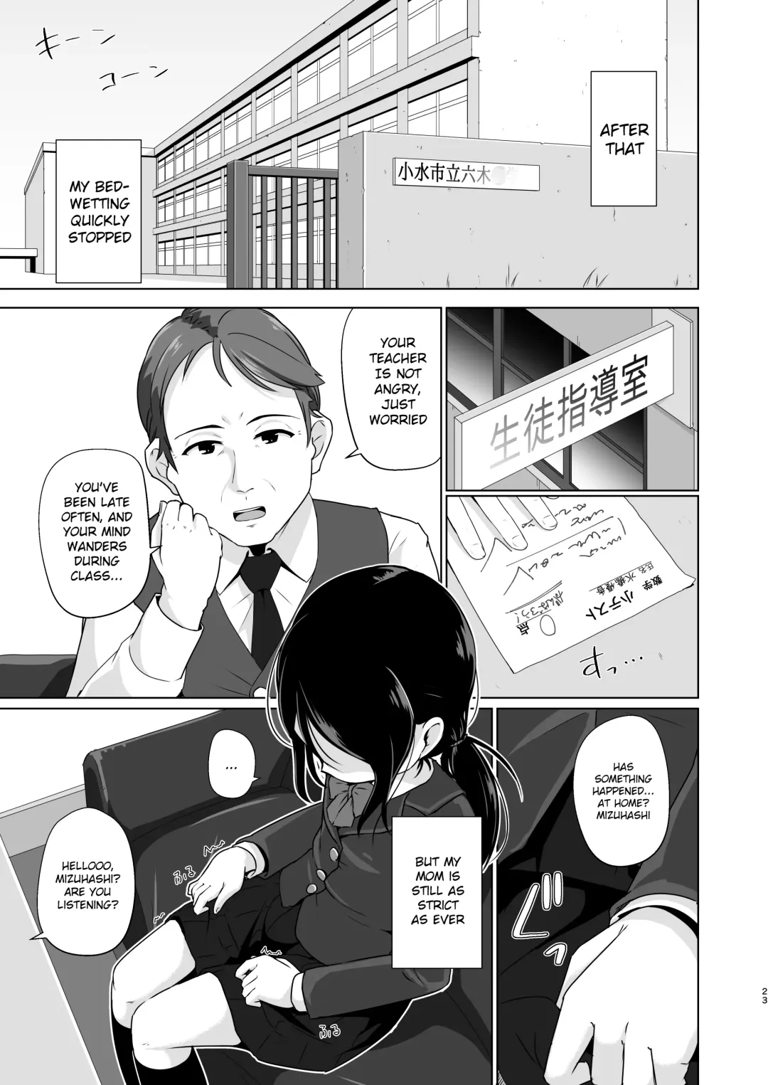 [Hoono Yurumu] Omutsu no Toriko Fhentai - Page 22