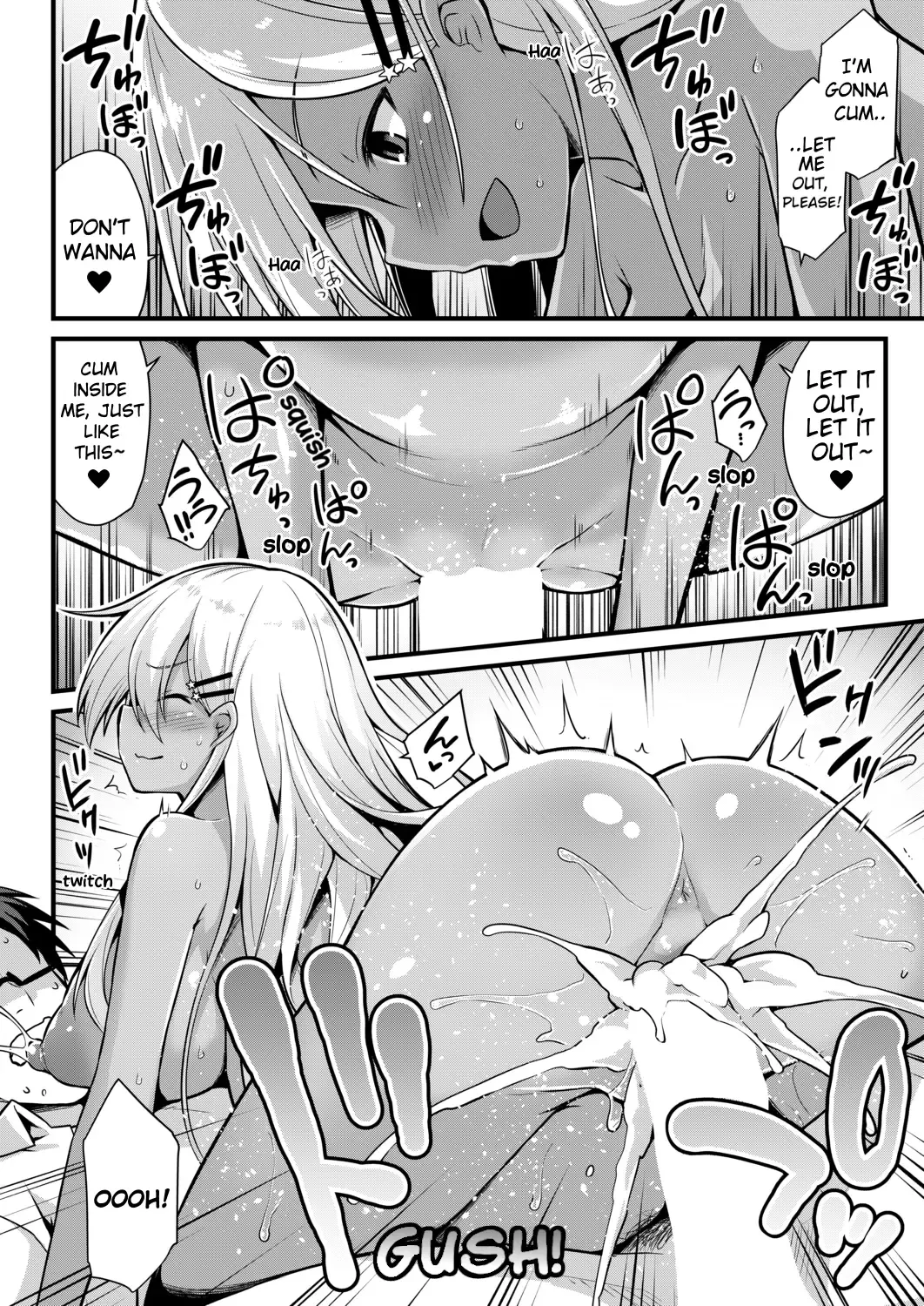 [Kokutou Nikke] Ooya-chan no Botebara Kyouiku Jisshuu‼ | Ooya-chan's Preggo Belly Teacher Training‼ Fhentai - Page 24