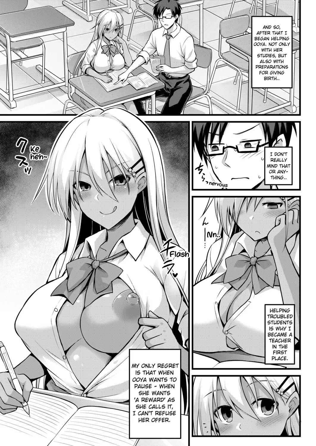[Kokutou Nikke] Ooya-chan no Botebara Kyouiku Jisshuu‼ | Ooya-chan's Preggo Belly Teacher Training‼ Fhentai - Page 43