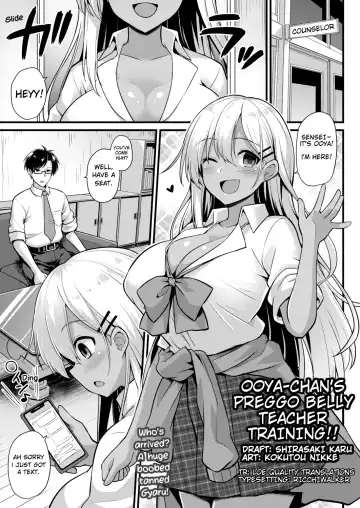 Read [Kokutou Nikke] Ooya-chan no Botebara Kyouiku Jisshuu‼ | Ooya-chan's Preggo Belly Teacher Training‼ - Fhentai