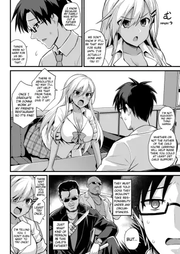 [Kokutou Nikke] Ooya-chan no Botebara Kyouiku Jisshuu‼ | Ooya-chan's Preggo Belly Teacher Training‼ Fhentai - Page 6
