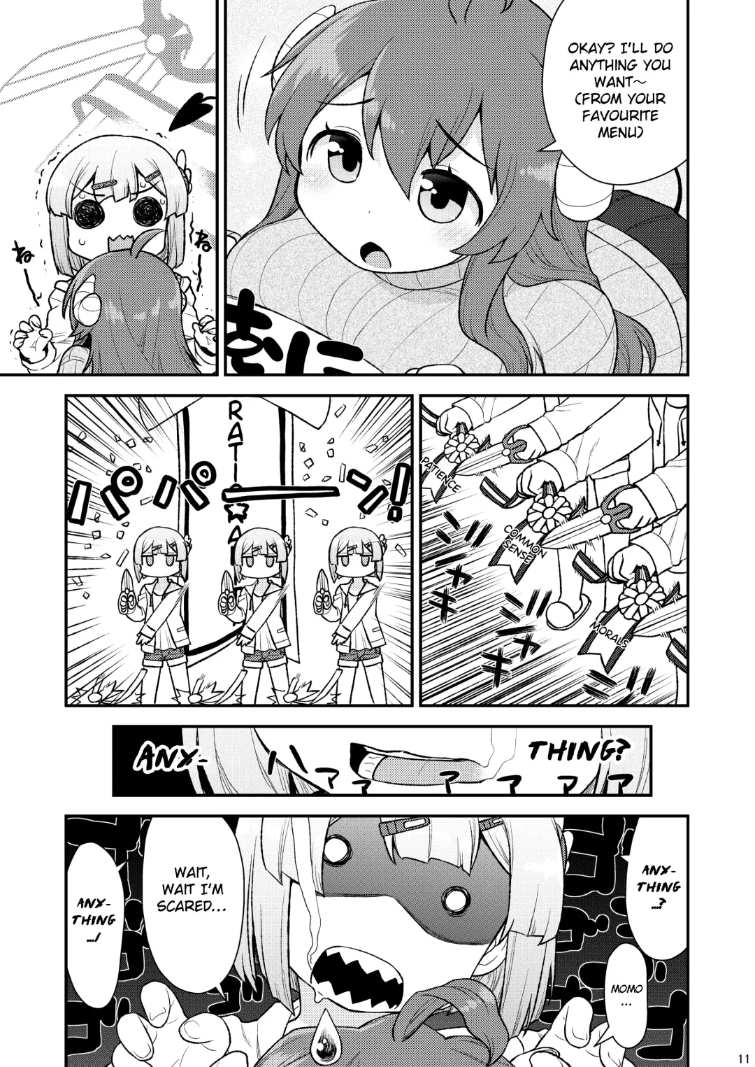 [Kogaku Kazuya] Momoiro Takarabako Fhentai - Page 10