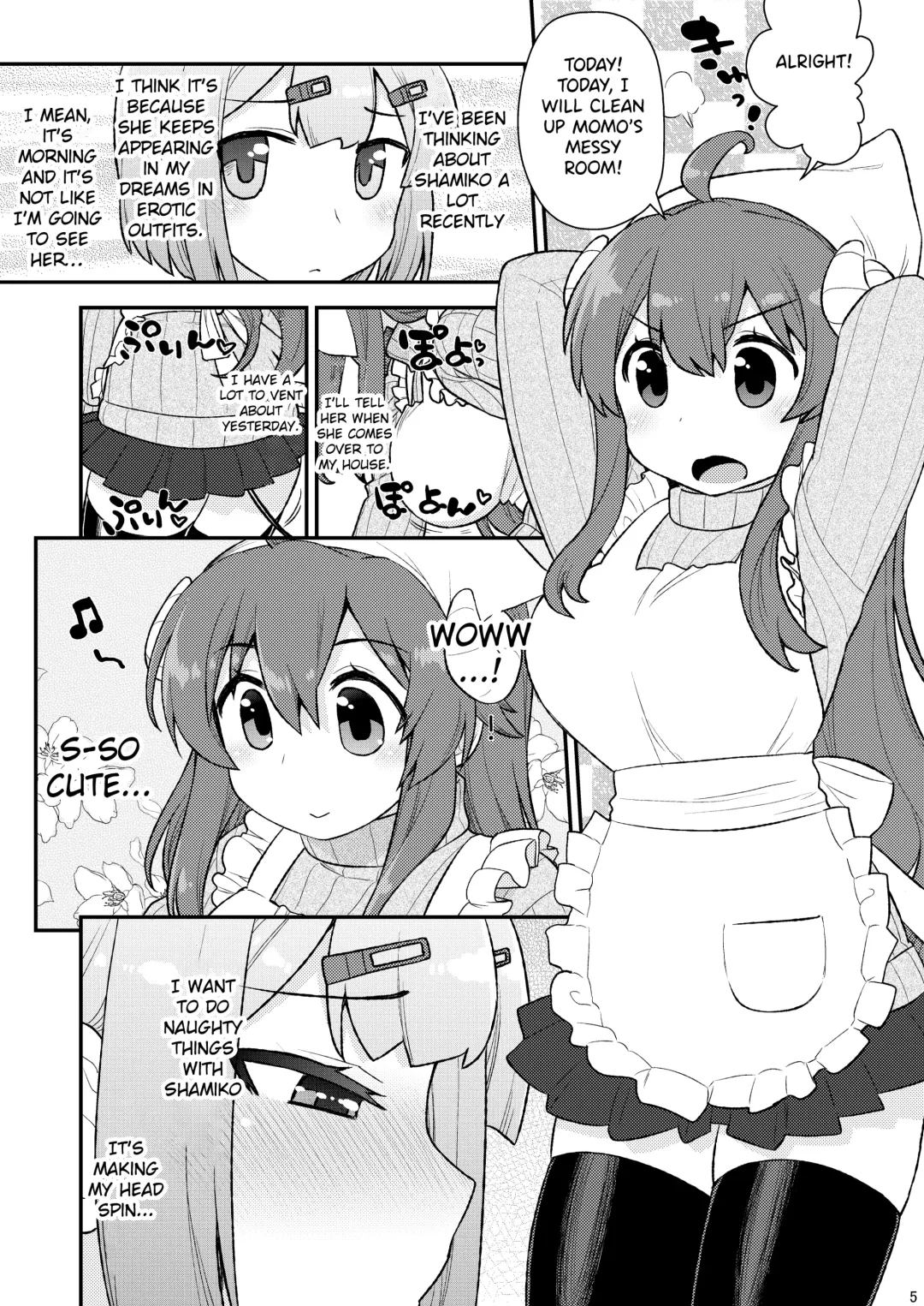 [Kogaku Kazuya] Momoiro Takarabako Fhentai - Page 4