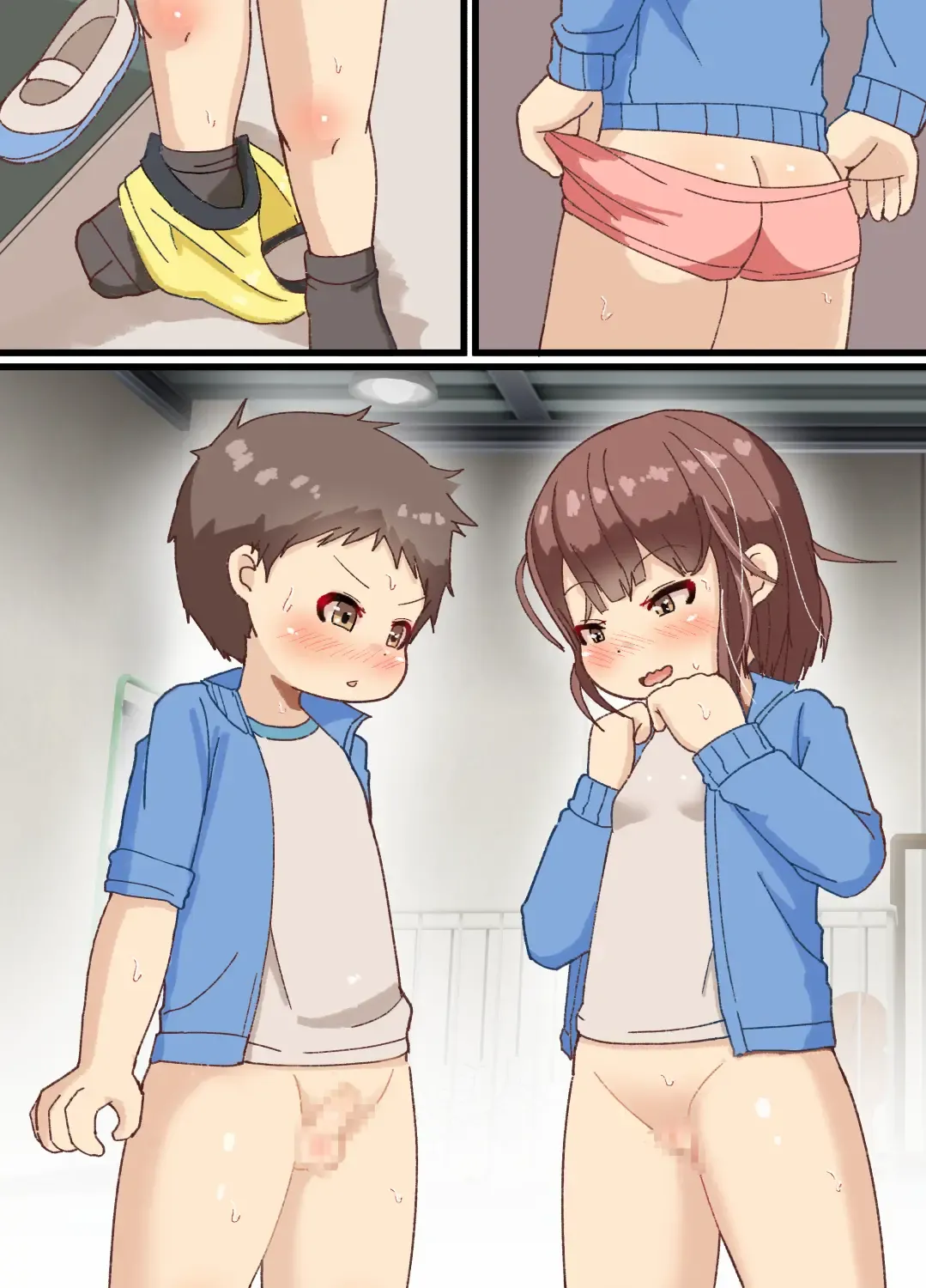 [Amami Hachiware] Jikyuusou no Renshuu Suru Hazu ga Hokentaiiku Shiteta Hanashi Fhentai - Page 51