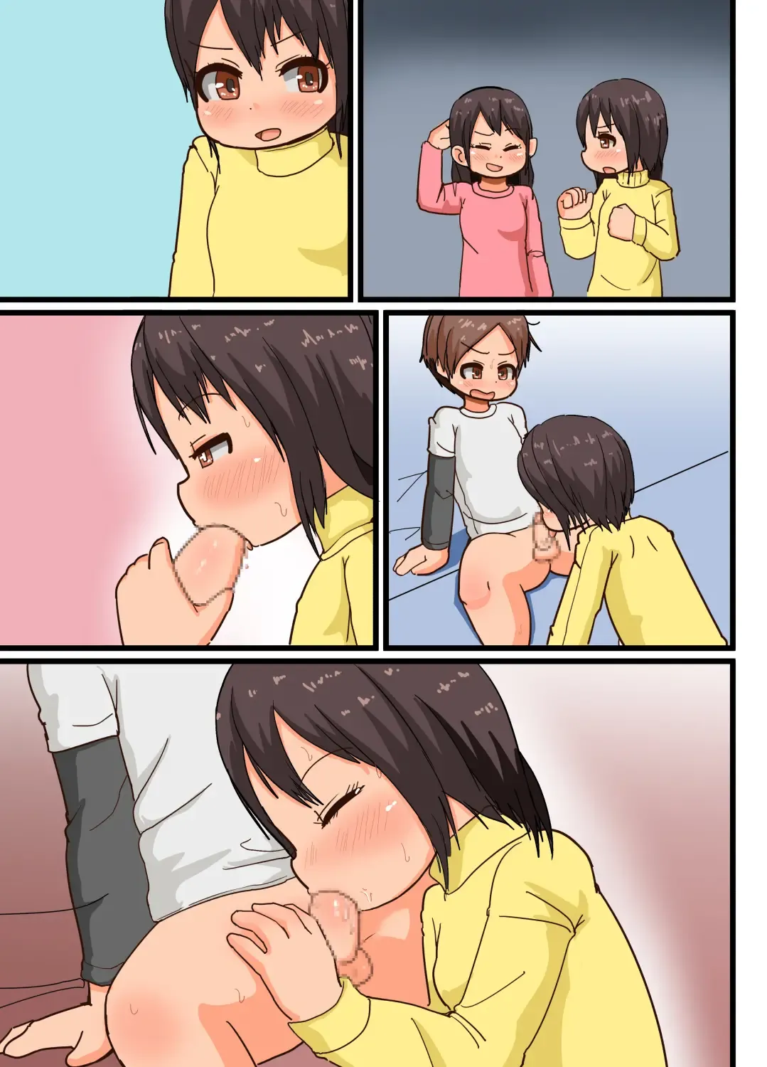 [Amami Hachiware] Futago ga Asobi ni Yattekita!! Fhentai - Page 36