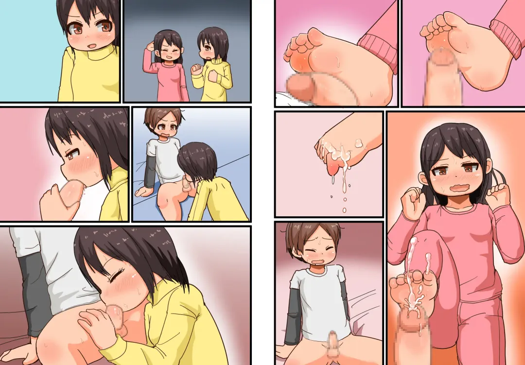 [Amami Hachiware] Futago ga Asobi ni Yattekita!! Fhentai - Page 72