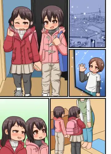 [Amami Hachiware] Futago ga Asobi ni Yattekita!! Fhentai - Page 28