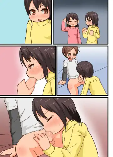 [Amami Hachiware] Futago ga Asobi ni Yattekita!! Fhentai - Page 36