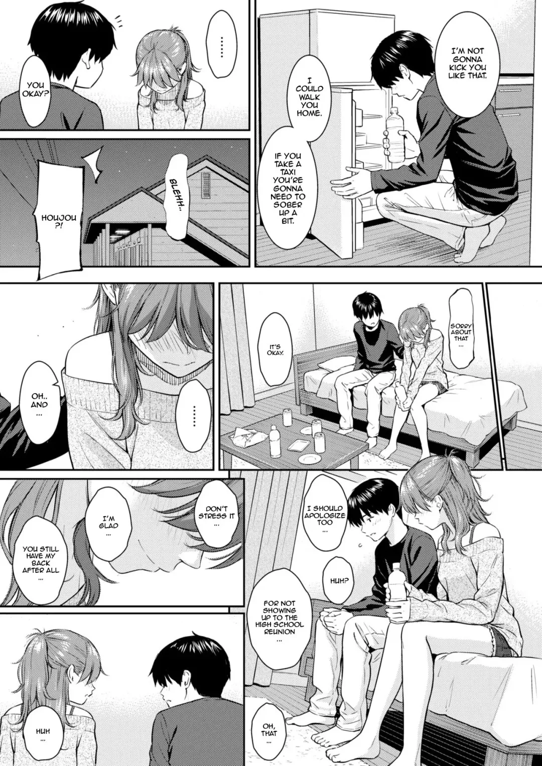 [Homunculus] Sakura Saku | The Cherry Blossom Has Come Fhentai - Page 5