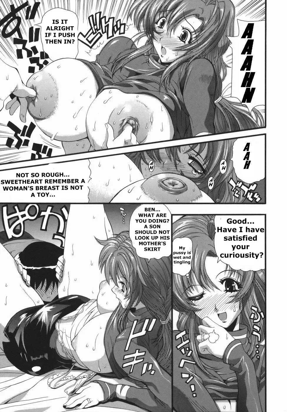 [Rakko] Mama returns the magazine Fhentai - Page 13