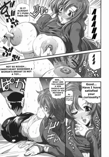[Rakko] Mama returns the magazine Fhentai - Page 13