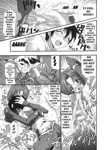 [Rakko] Mama returns the magazine Fhentai - Page 17