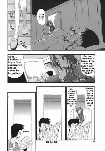 [Rakko] Mama returns the magazine Fhentai - Page 20
