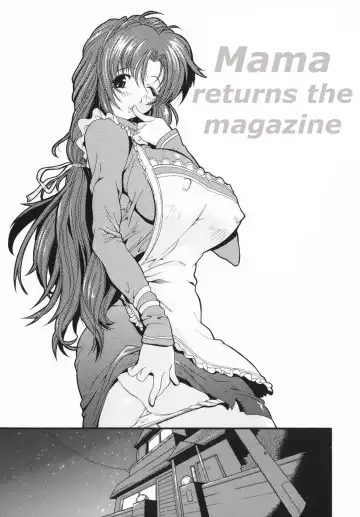 [Rakko] Mama returns the magazine Fhentai - Page 3