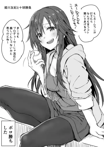 Read [Yukihoshi Kokoro] Himekawa Yuki - Fhentai