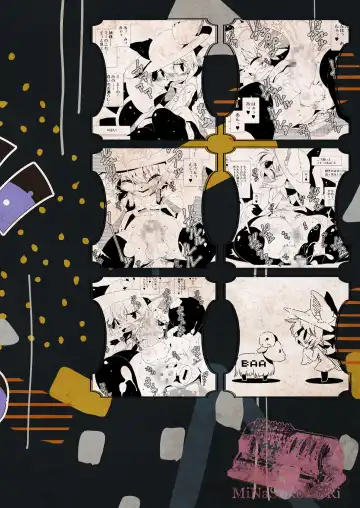 [Macop] ManyShot Fhentai - Page 32