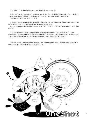 [Macop] ManyShot Fhentai - Page 9