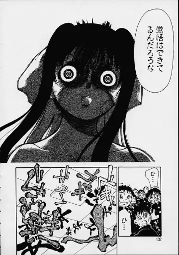 [Dorei Jackie] Boku no Tenshi ga Iru Nichijou Fhentai - Page 133