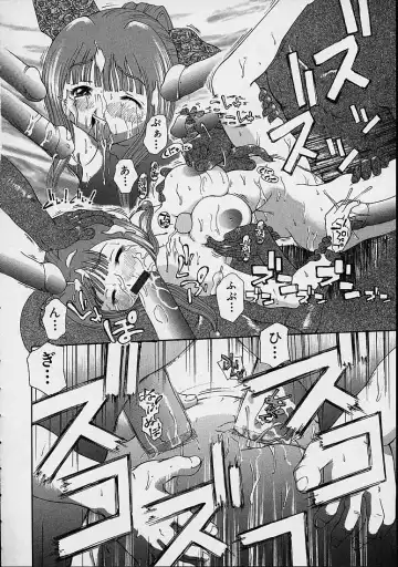 [Dorei Jackie] Boku no Tenshi ga Iru Nichijou Fhentai - Page 153