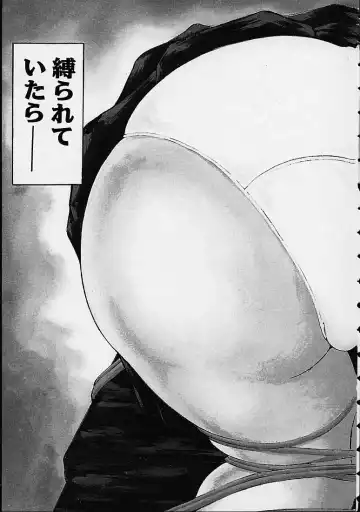 [Dorei Jackie] Boku no Tenshi ga Iru Nichijou Fhentai - Page 7