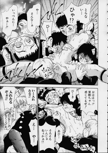 [Dorei Jackie] Boku no Tenshi ga Iru Nichijou Fhentai - Page 88