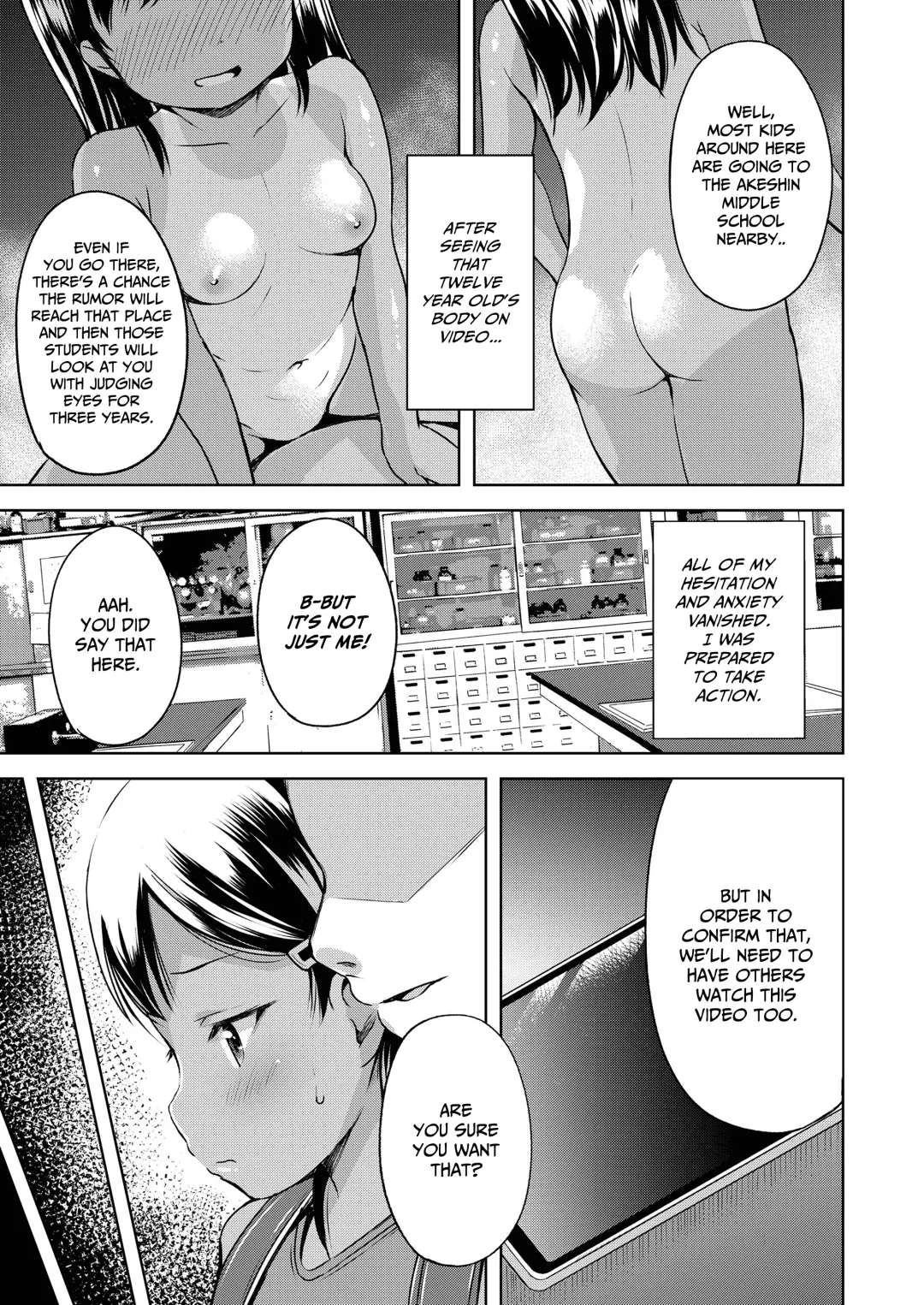 [Misao.] Uwasa Saguri Kouhen | Rumor Investigation - Part Two Fhentai - Page 3