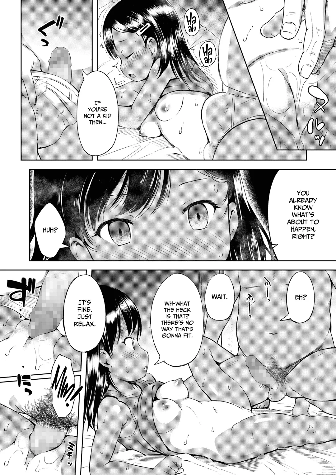 [Misao.] Uwasa Saguri Kouhen | Rumor Investigation - Part Two Fhentai - Page 6