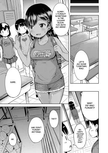 [Misao.] Uwasa Saguri Kouhen | Rumor Investigation - Part Two Fhentai - Page 11