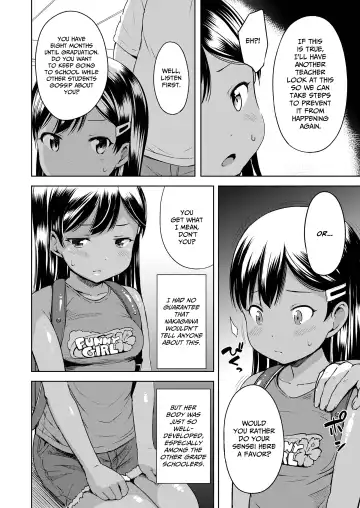 [Misao.] Uwasa Saguri Kouhen | Rumor Investigation - Part Two Fhentai - Page 2
