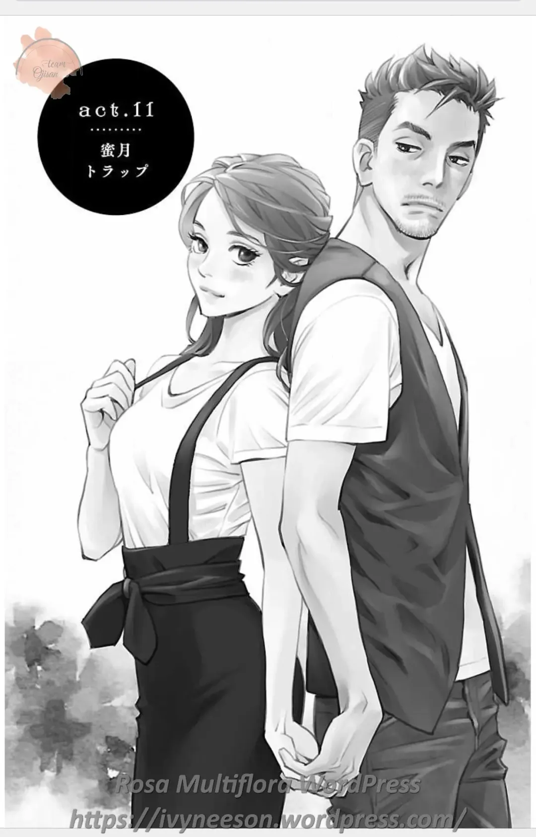 [Monden Akiko] Subete Ai no Shiwaza 3 Fhentai - Page 37