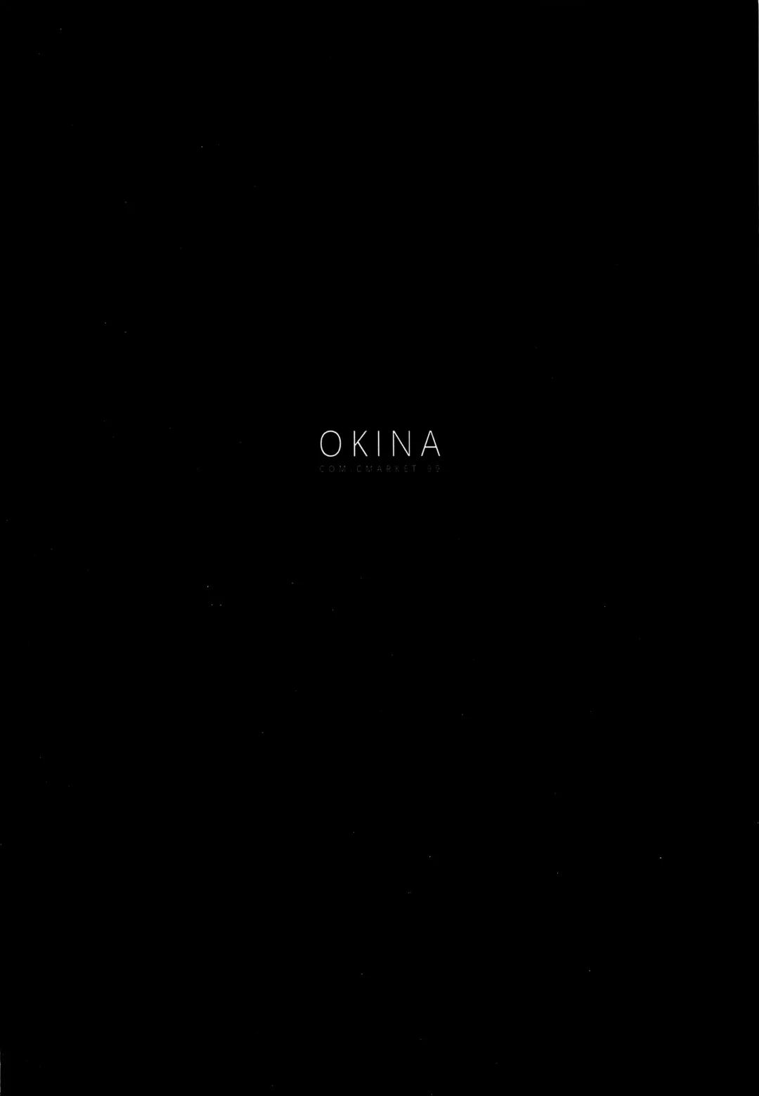 [Kakuchou No Okina] Kinoko no Monogatari Fhentai - Page 14