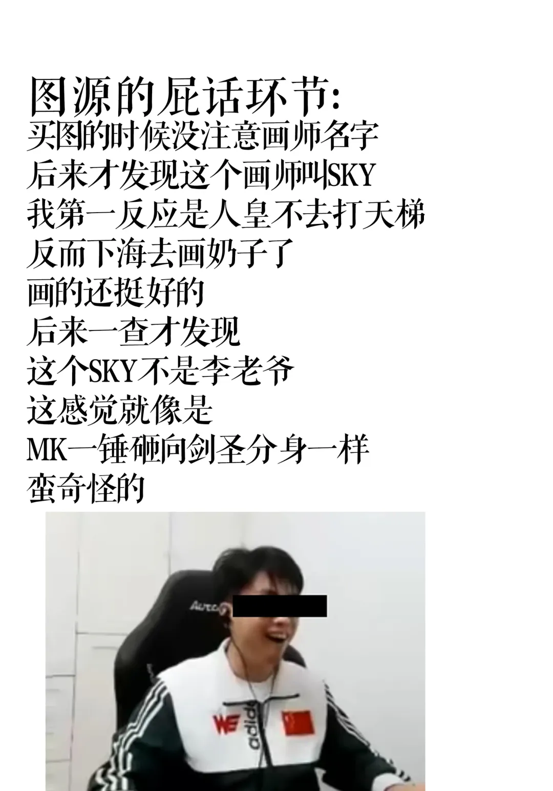 [Sky] Onee-chan to Torokeru Kimochi Fhentai - Page 27