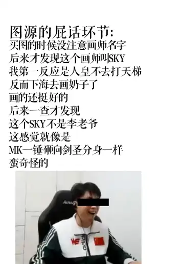 [Sky] Onee-chan to Torokeru Kimochi Fhentai - Page 27