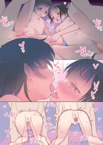 [Misagi Nagomu] milk hole Fhentai - Page 5