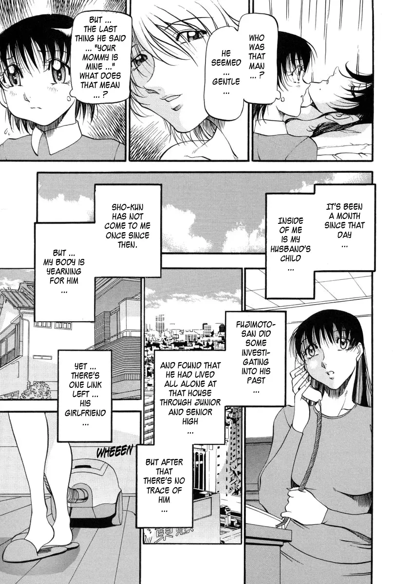 [Azuki Kurenai] Mrs no Kokuhaku - The confession of Mrs Fhentai - Page 98