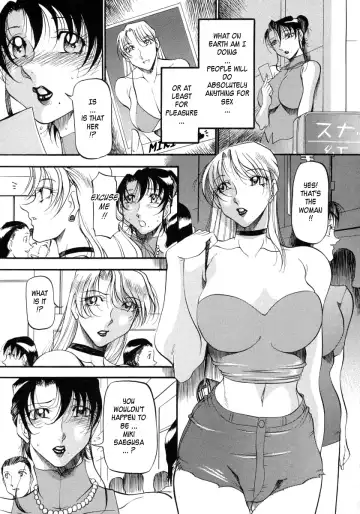 [Azuki Kurenai] Mrs no Kokuhaku - The confession of Mrs Fhentai - Page 110