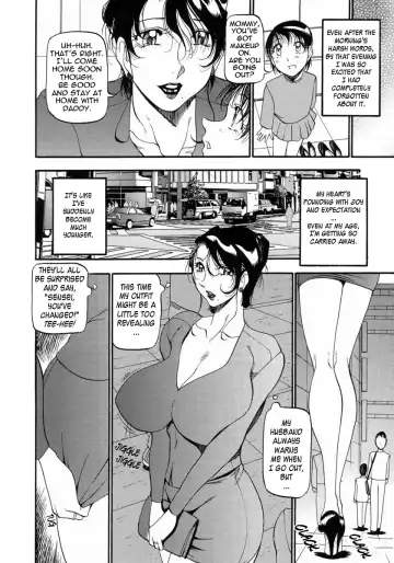 [Azuki Kurenai] Mrs no Kokuhaku - The confession of Mrs Fhentai - Page 17
