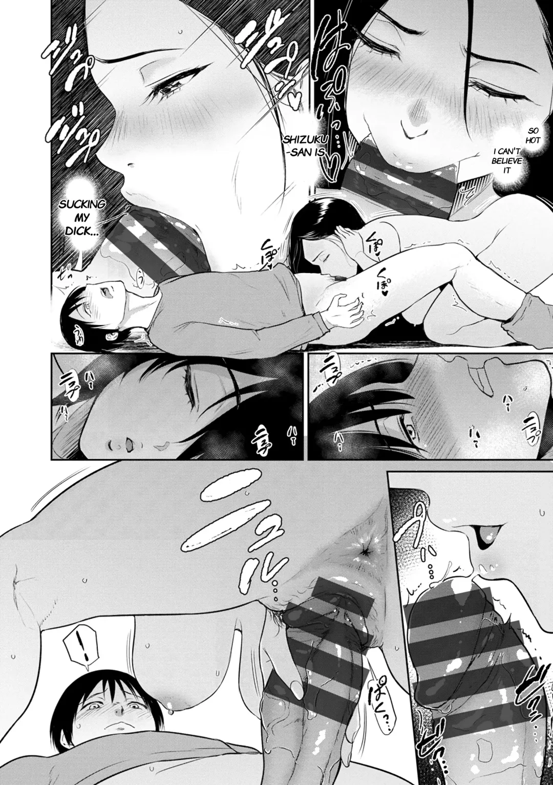 [Bifidus] Majiwari no Yado | Fellowship Inn Fhentai - Page 17