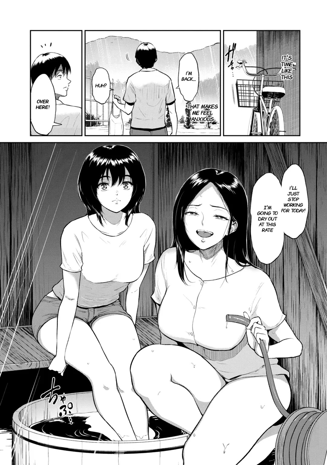 [Bifidus] Majiwari no Yado | Fellowship Inn Fhentai - Page 68