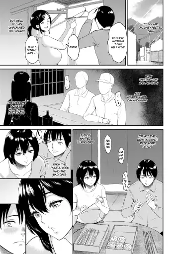 [Bifidus] Majiwari no Yado | Fellowship Inn Fhentai - Page 10